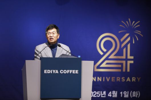 이투데이