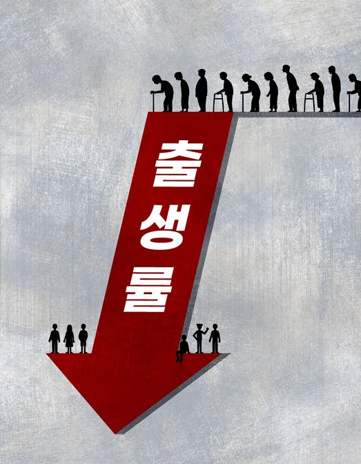 이투데이