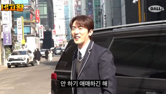 이투데이