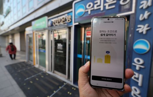 이투데이