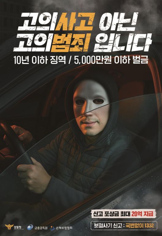 이투데이