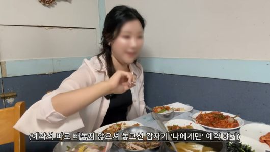 이투데이