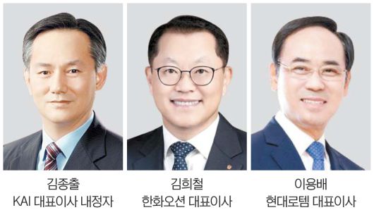 이투데이