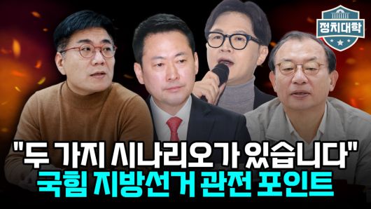 이투데이