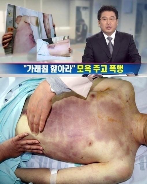 한국경제TV