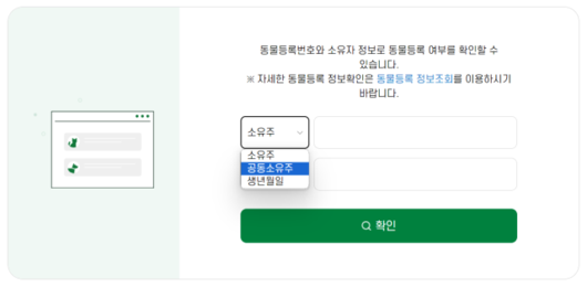 프레시안