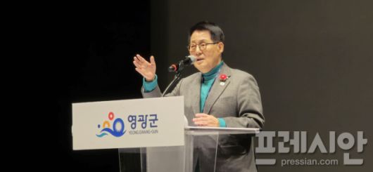 프레시안