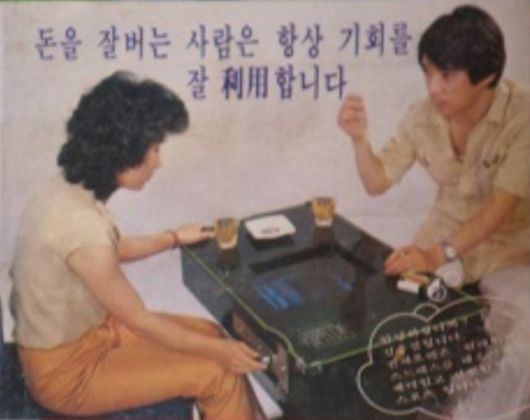 프레시안