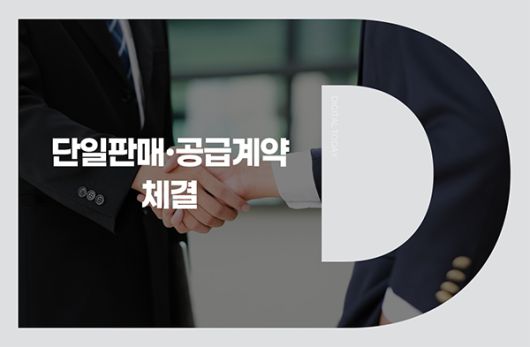 디지털투데이