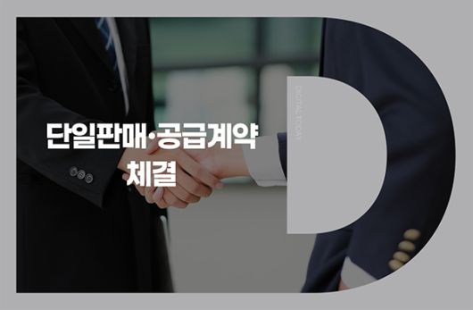 디지털투데이