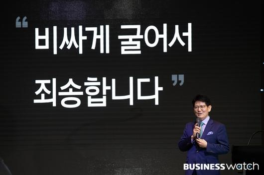 비즈니스워치