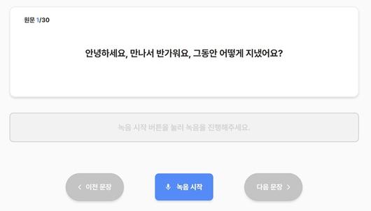 비즈니스워치