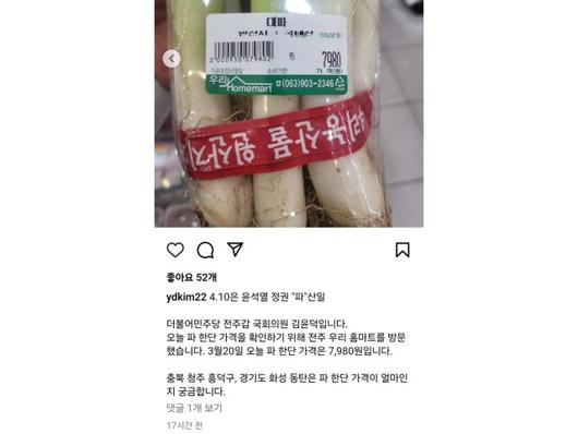 비즈워치