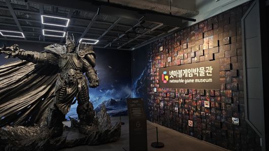 비즈워치