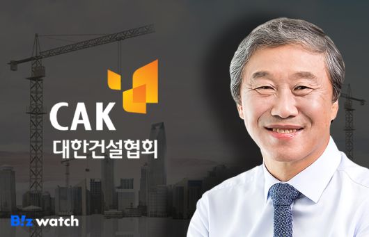 비즈워치
