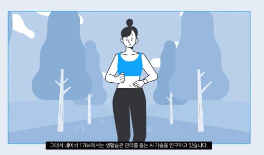 비즈워치