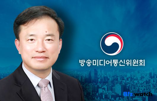 비즈워치