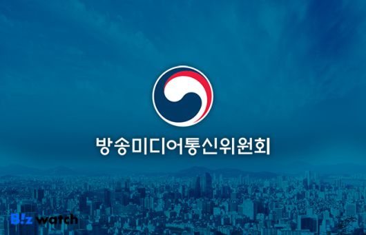 비즈워치