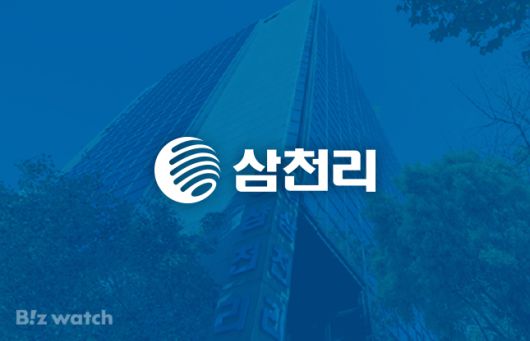 비즈워치