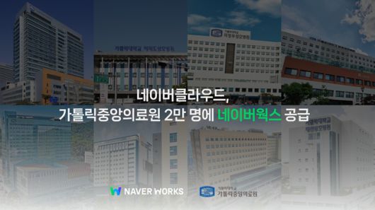 비즈워치