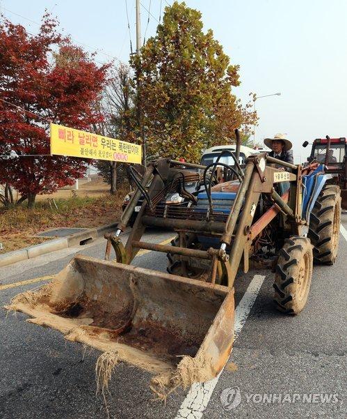 연합포토