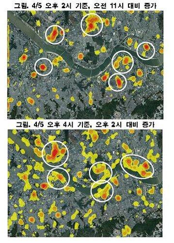 연합포토