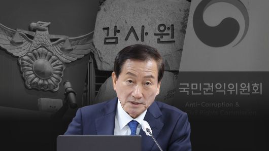뉴스타파