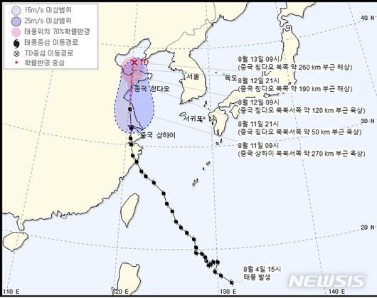 뉴시스