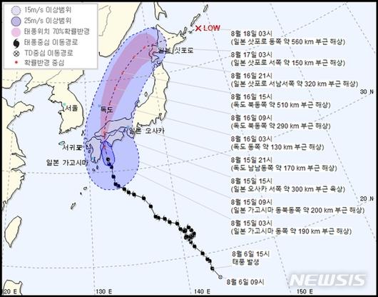 뉴시스