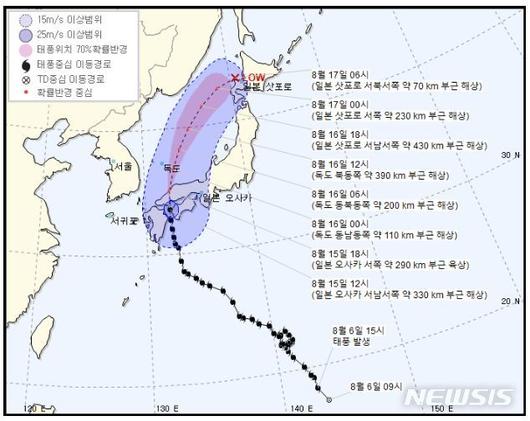 뉴시스