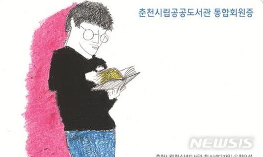 뉴시스