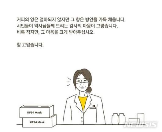 뉴시스