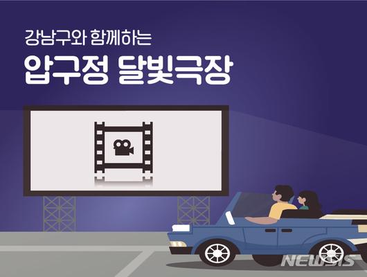 뉴시스