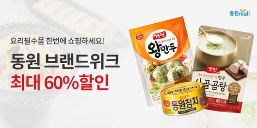 뉴시스