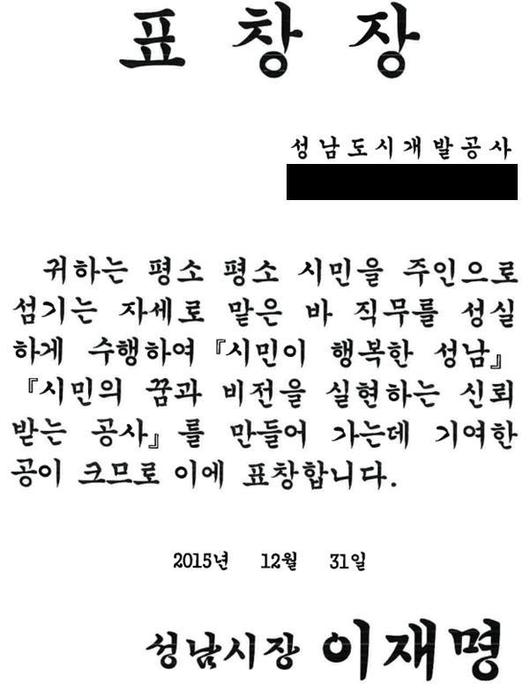 뉴시스