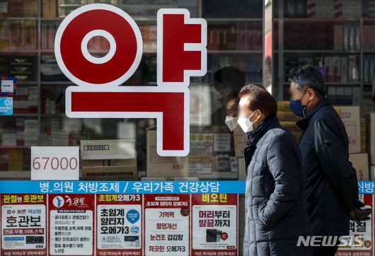 뉴시스