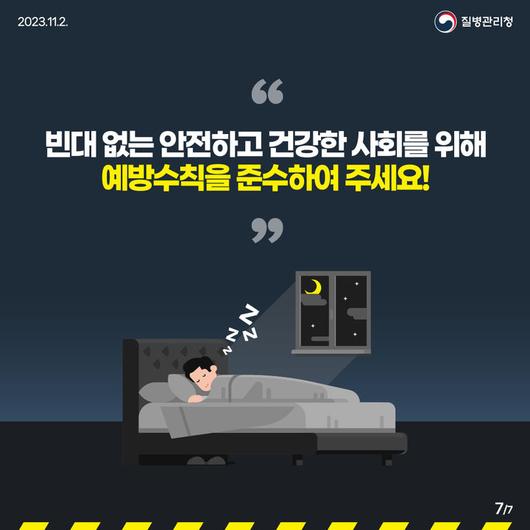 뉴시스