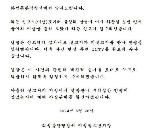 뉴시스