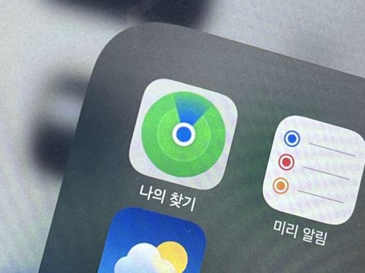 뉴시스
