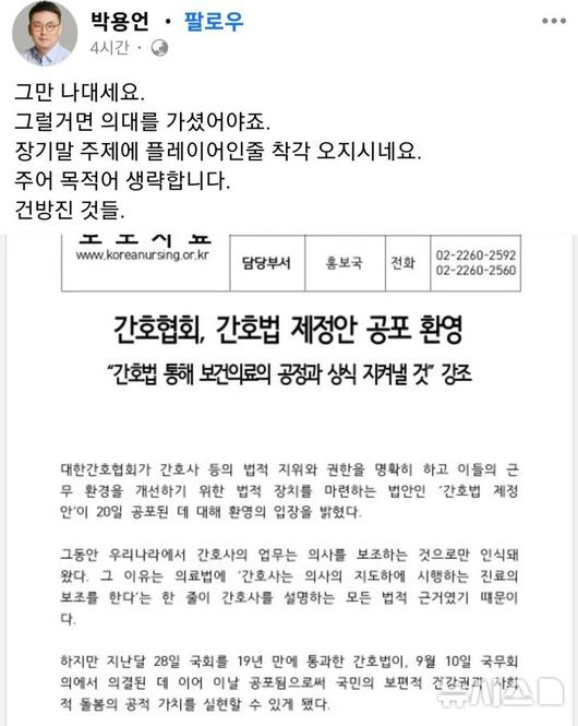 뉴시스