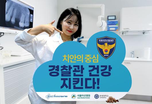 뉴시스