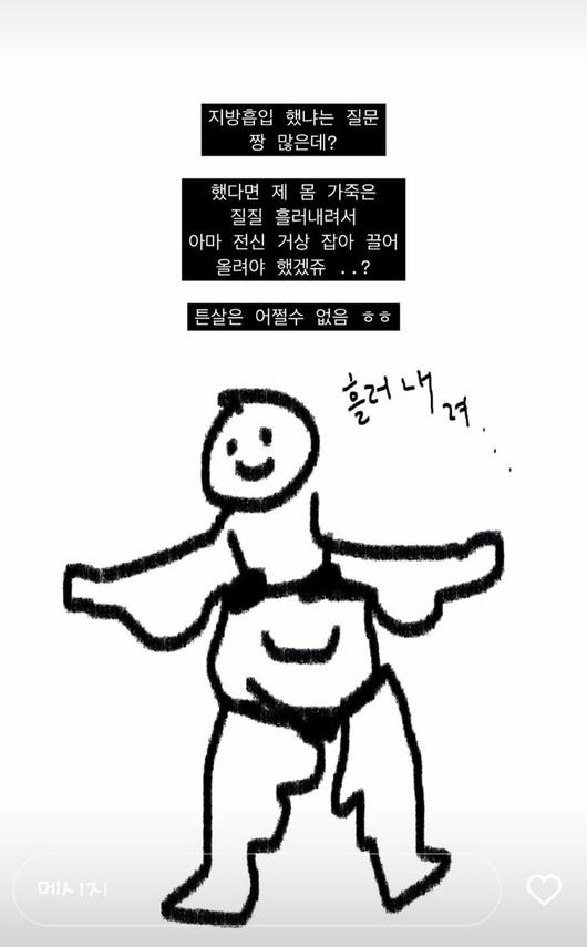 뉴시스