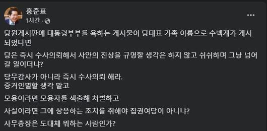 뉴시스