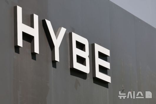뉴시스