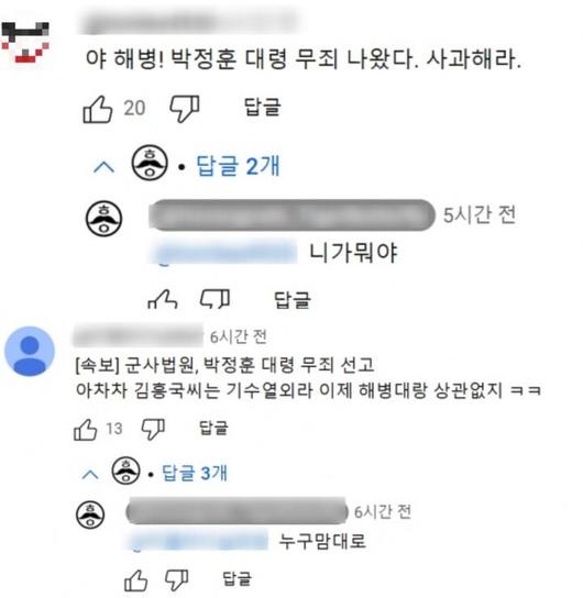 뉴시스