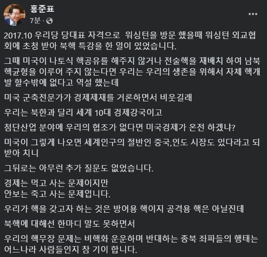 뉴시스