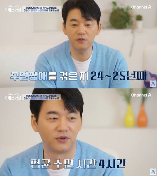 뉴시스