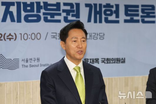 뉴시스