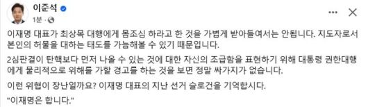 뉴시스