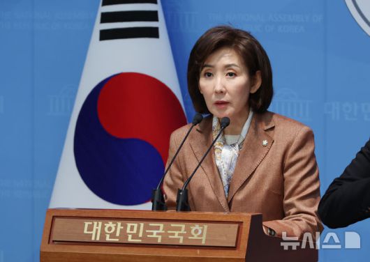 뉴시스